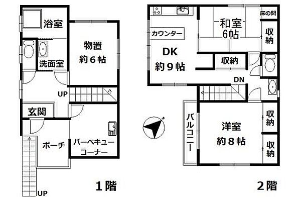 間取り：322000626294