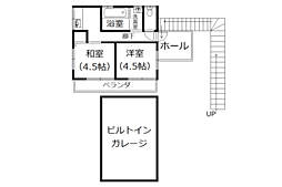 熱海市相の原町