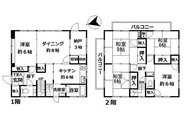 間取り：322000525320