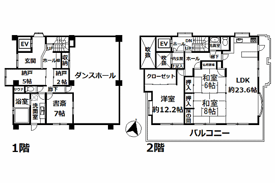 間取り：314002858929
