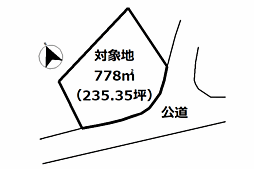 あじろ南熱海が丘