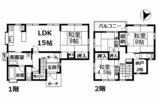 間取り：322000624929