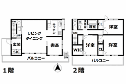 熱海市西熱海2丁目 戸建