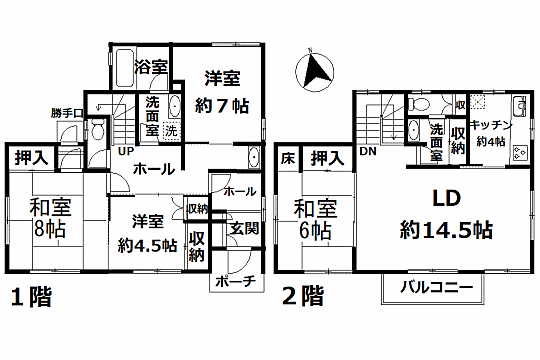 間取り：322000626441