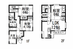 JR東海道本線 熱海駅 4.7km