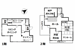 JR東海道本線 湯河原駅 徒歩17分