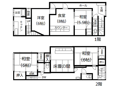 間取り：322000645354