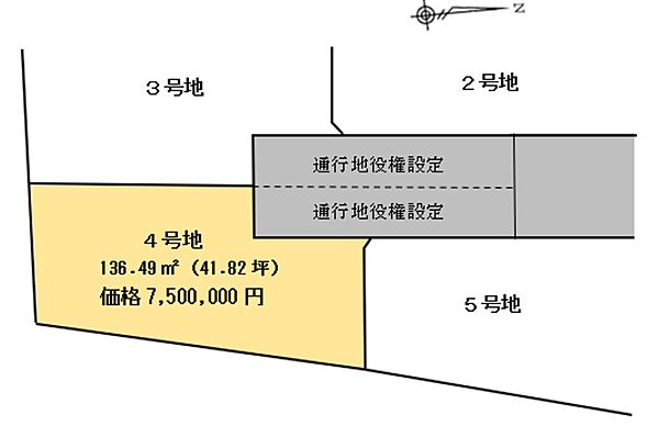 区画図：322000625307
