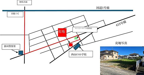 車用地図
