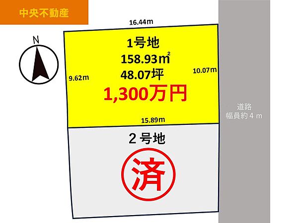 外観：322000574404
