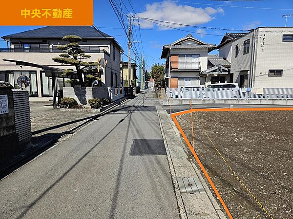 その他を拡大表示