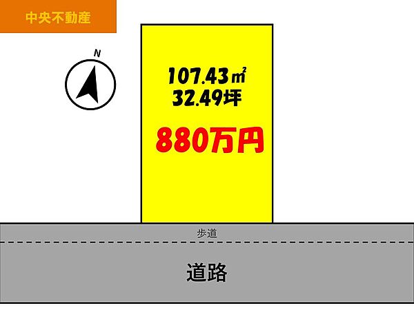 外観：322000628719