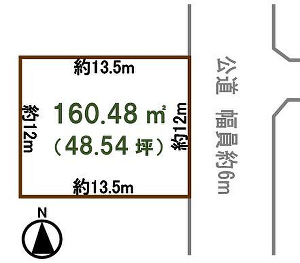 区画図：322000574995