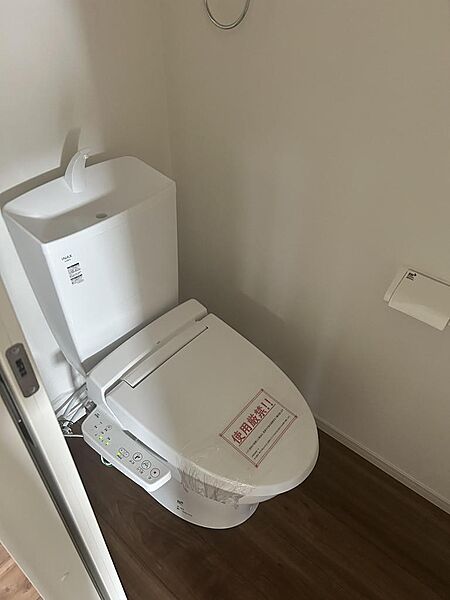 トイレを拡大表示