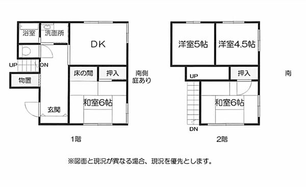 間取り：322000629126