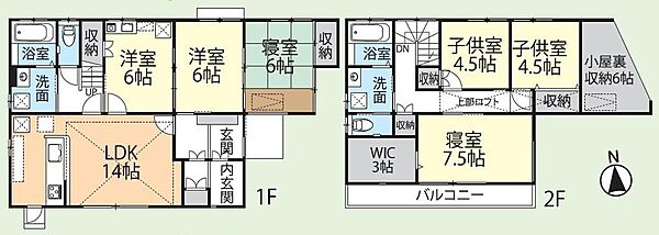 間取り：322000616560
