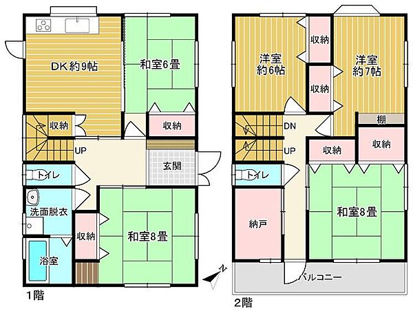 間取り：322000532377