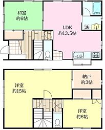 JR御殿場線 大岡駅 徒歩17分