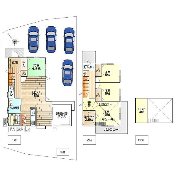 間取り：322000534373