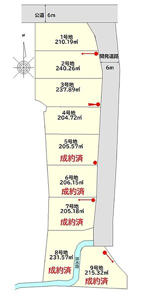 区画図：322000628064