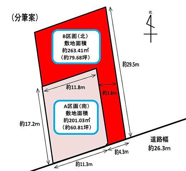 区画図：322000627905