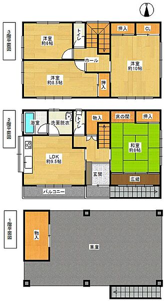 間取り：322000586148