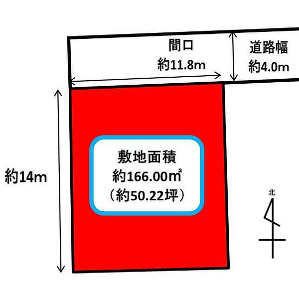 区画図：322000628722