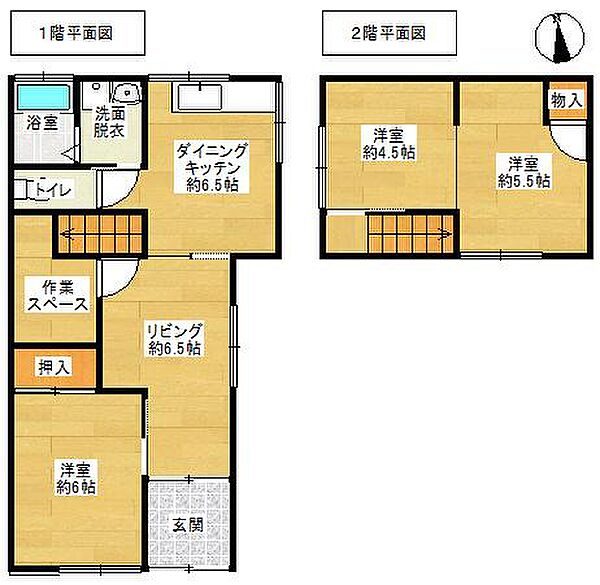 間取り：322000628335