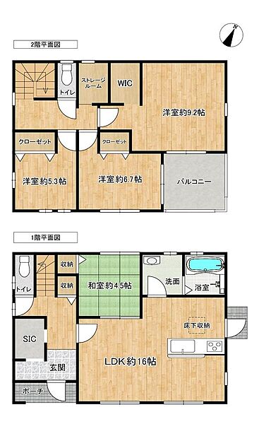 間取り：322000628336