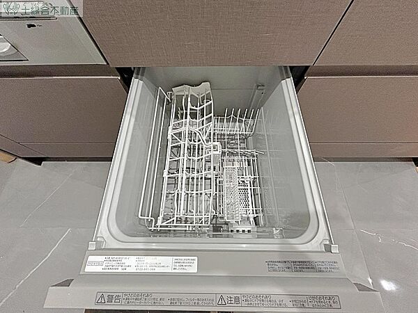 食洗器付き！