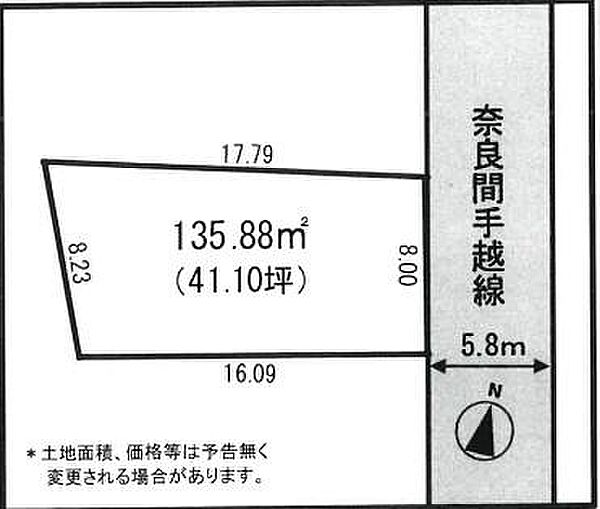 区画図：322000629379