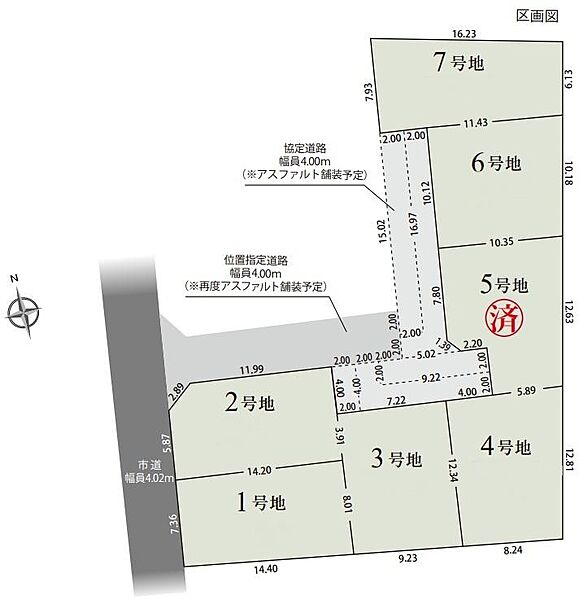 区画図：322000622028