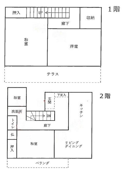 間取り：322000626462