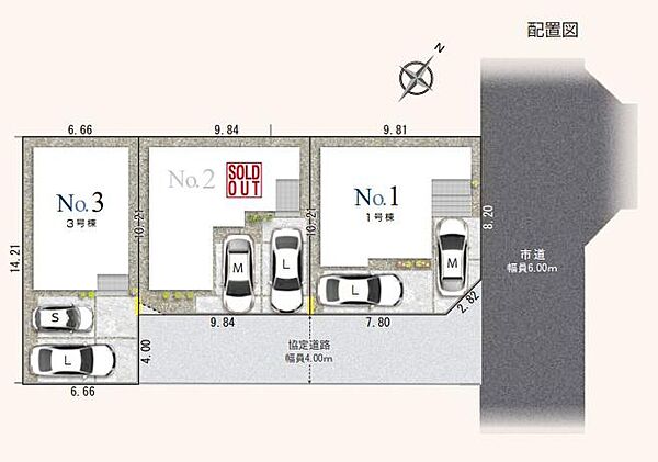 を拡大表示
