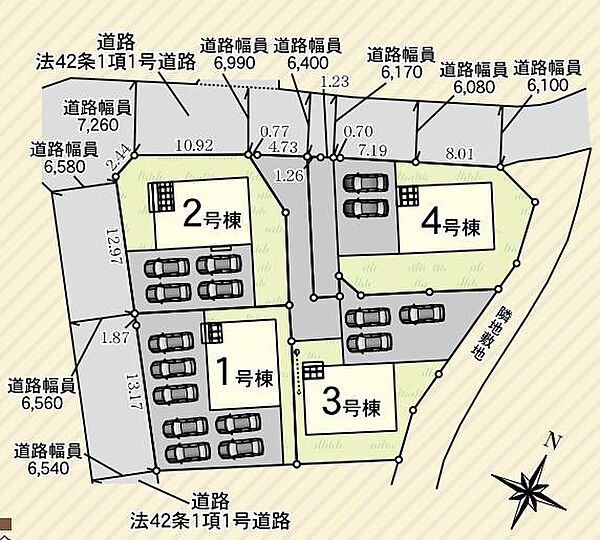を拡大表示