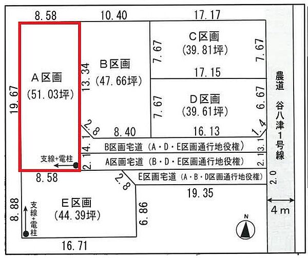 区画図：322000642205