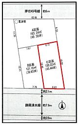 JR東海道本線 清水駅 バス15分 押切下車 徒歩3分
