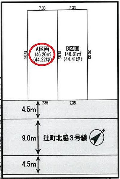 区画図：322000639631