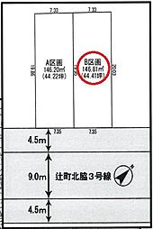 JR東海道本線 清水駅 徒歩19分
