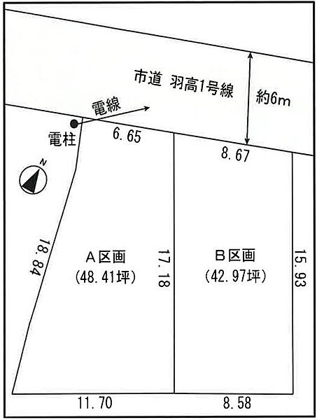 区画図：322000623650