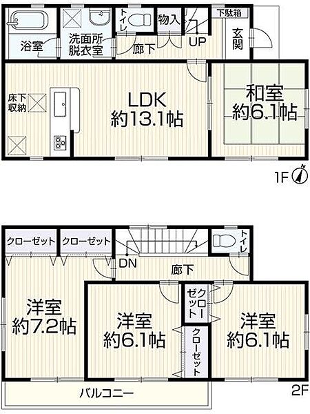 間取り：322000632680