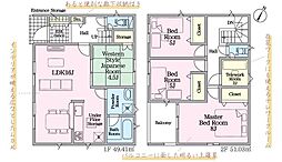 JR東海道本線 用宗駅 徒歩20分