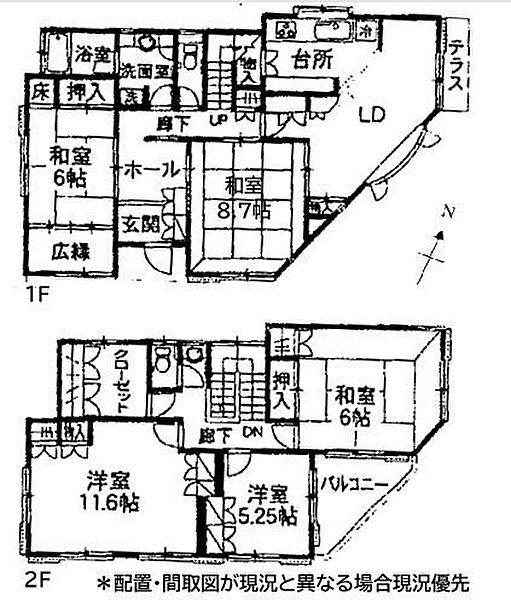 間取り：322000644855