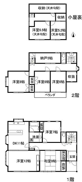 間取り：322000645559