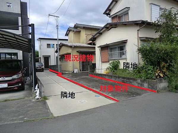 外観：322000645561
