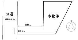 静岡県駿東郡長泉町中土狩の土地画像