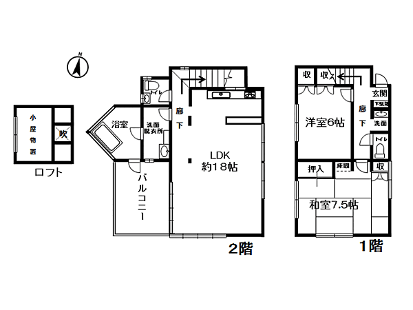 間取り：322000643878