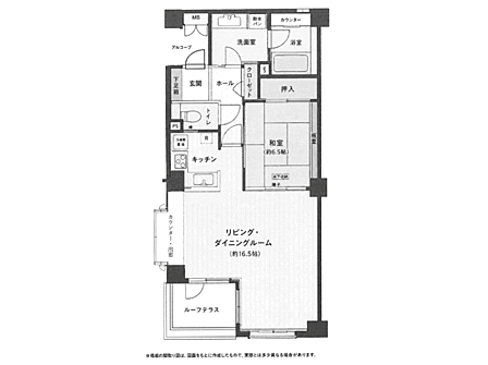 1LDK 間取り