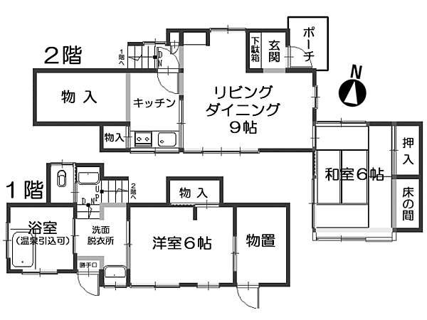 間取り：322000577988