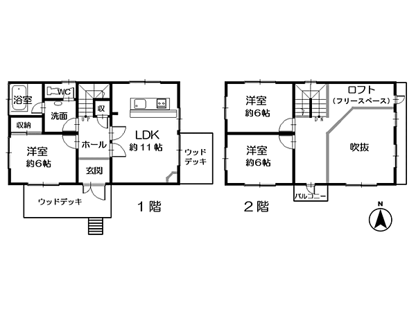 間取り：322000645411